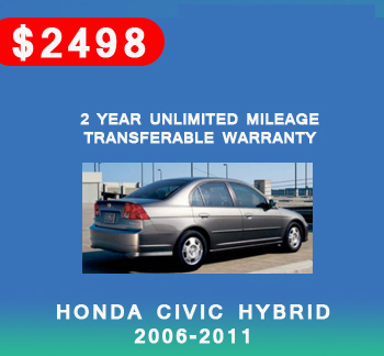 Honda Civic Hybrid 2